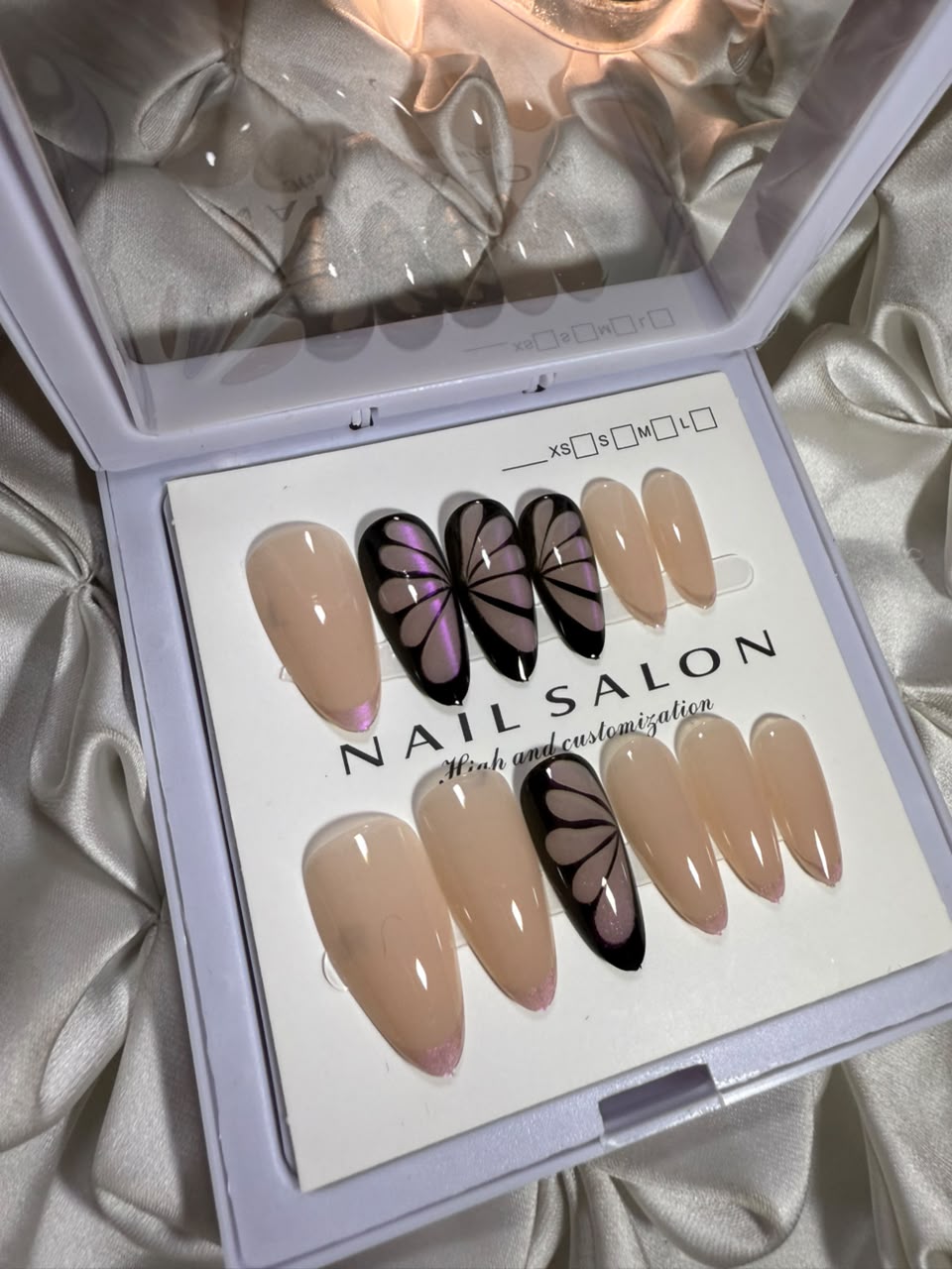 Nude Butterfly Press-On Nails